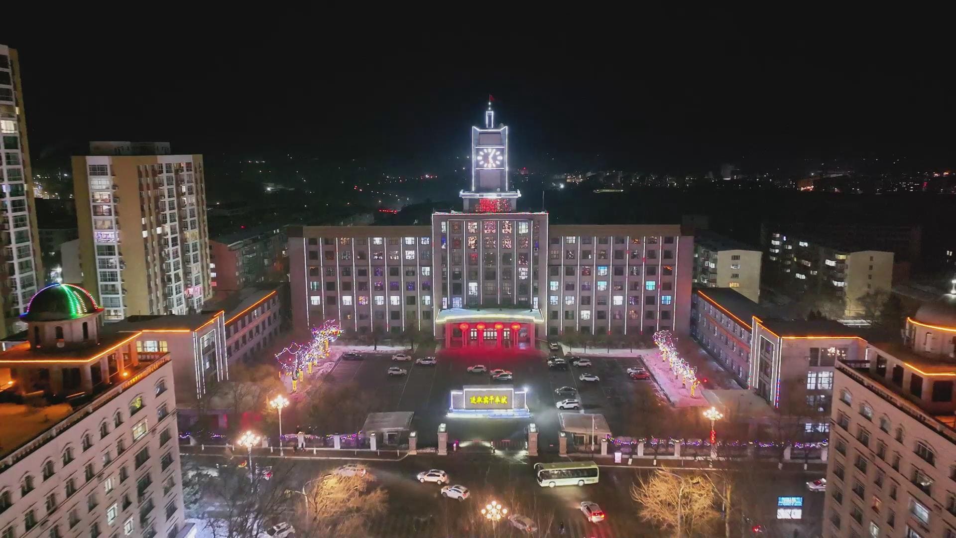 筑牢春季安全防線 守護礦井平穩運行