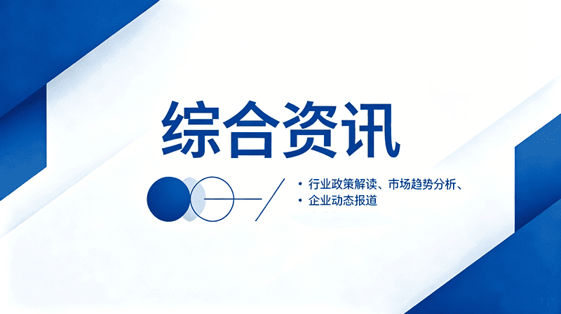 省委常委會召開會議 許勤主持并講話