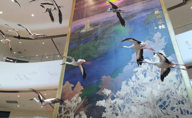 撫遠(yuǎn) 三江 自然生態(tài)館