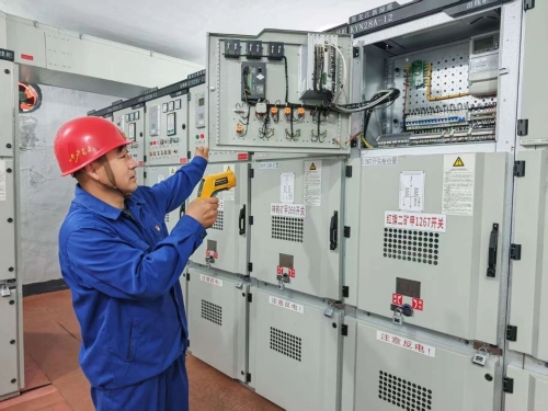 微信圖片_2026-03-31_154536_013