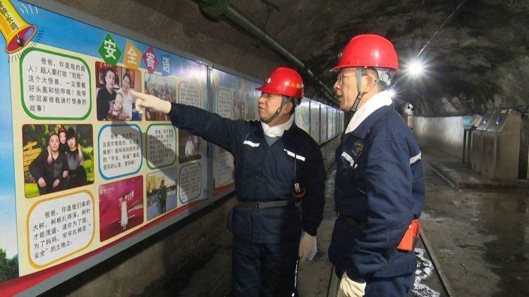 微信圖片_2026-04-24_192326_977